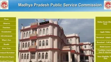 <p>MPPSC Civil Service Exam 2019</p>- India TV Hindi