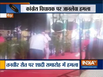 Congress MLA attacked in Maysuru- India TV Hindi