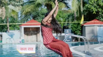 <p>Yeh Rishta Kya Kehlata Hai</p>- India TV Hindi