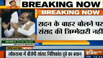 Congress Party Stand on Rahul Gandhi Statement- India TV Hindi