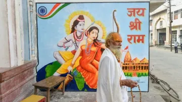 VHP on Ayodhya verdict by Supreme Court- India TV Hindi