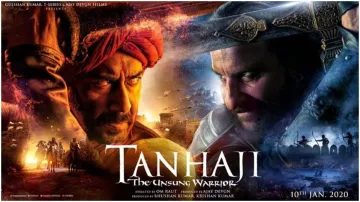 tanha ji trailer social media rection- India TV Hindi