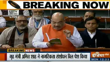 Constitution amendment bill tabled in Lok Sabha by Home Minister Amit Shah- India TV Hindi