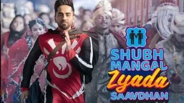 shubh mangal jyada saavdhan- India TV Hindi