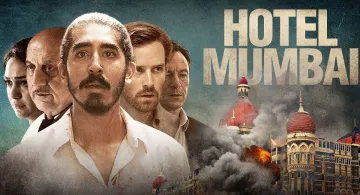 <p>'होटल मुंबई'</p>- India TV Hindi