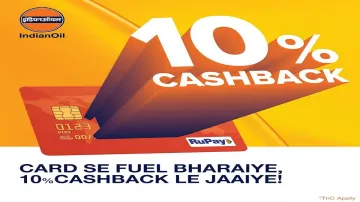 <p>Iocl Cashback Scheme </p>- India TV Paisa