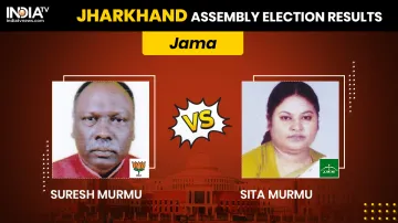 Jama Assembly Constituency result- India TV Hindi