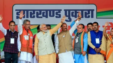 झारखंड में पहली बार विधानसभा में सबसे बड़ी पार्टी भी न बन सकी भाजपा- India TV Hindi