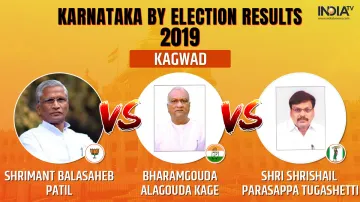 Karnataka By Election Results 2019- India TV Hindi