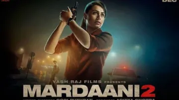mardaani 2- India TV Hindi