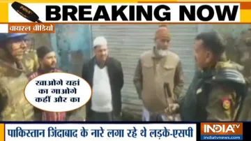 प्रदर्शनकारियों को पाकिस्तान जाने के लिए कहने वाला एसपी का वीडियो वायरल - India TV Hindi