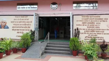<p>makhanlal chaturvedi university </p>- India TV Hindi