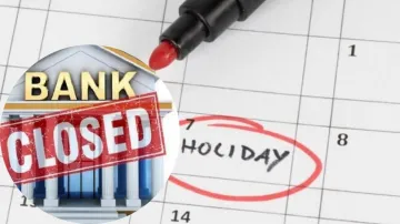 Bank Holidays, Reserve Bank Of India- India TV Paisa