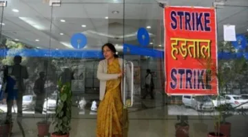 <p>Employees of PSU banks to go on two-day strike from...- India TV Paisa