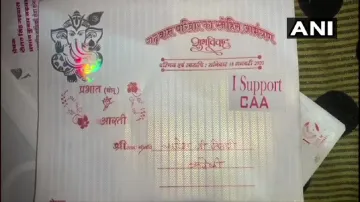 CAA News- India TV Hindi