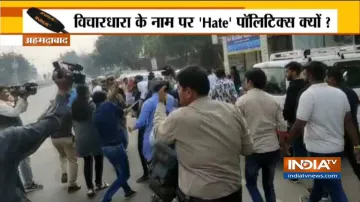 ABVP and NSUI students clash in Ahmedabad - India TV Hindi