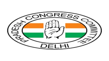 Congress appoints 5 committees for campaign publicity manifesto media coordination and management- India TV Hindi