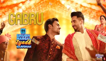 Shubh Mangal Zyada Saavdhan first song Gabru- India TV Hindi