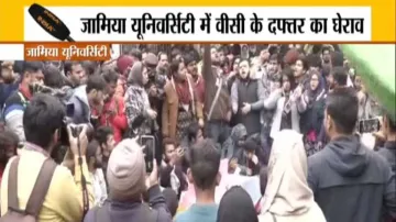 Jamia Millia University live updates, Jamia Millia University, Jamia Millia University Protest, Jami- India TV Hindi