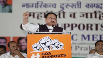 J P Nadda, Jammu and Kashmir, Corrupt leader- India TV Hindi