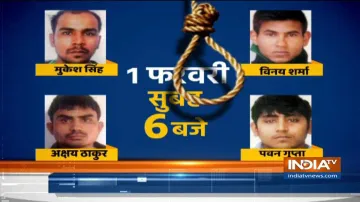 एक फरवरी को चारों दोषियों को फांसी होनी है।- India TV Hindi