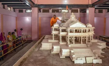 <p>राम मंदिर निर्माण का...- India TV Hindi