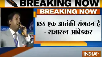 RSS- India TV Hindi