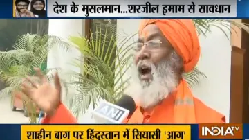 Unnao MP Sakshi Maharaj- India TV Hindi