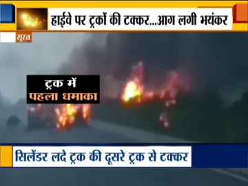 <p>Cylinder Blast</p>- India TV Hindi