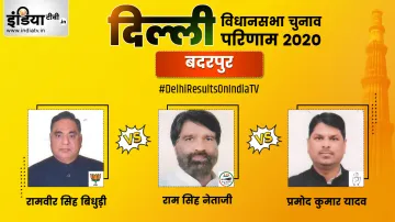Delhi Election Results: बाबरपुर विधानसभा का शुरुआती रुझान आया, BJP और AAP में कड़ी टक्कर- India TV Hindi