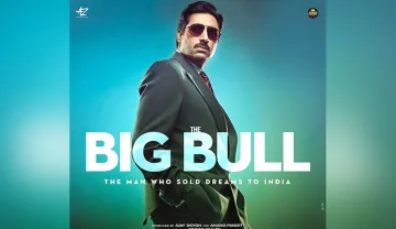 the big bull release date- India TV Hindi