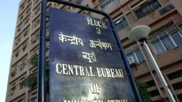 सीबीआई ने आईएमए घोटाला मामले में वरिष्ठ आईपीएस अधिकारियों पर मामला दर्ज किया - India TV Hindi