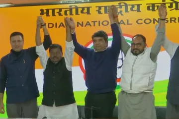 <p>congress</p>- India TV Hindi