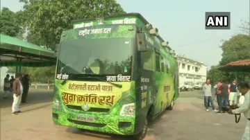 Bihar News- India TV Hindi