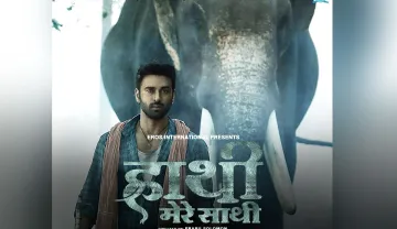 pulkit samrat haathi mere saathi new poster- India TV Hindi