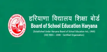 <p>Haryana Open School Admit Card 2020</p>- India TV Hindi