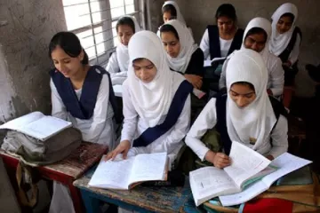 <p> Madrasa board will also tighten up on copying,...- India TV Hindi