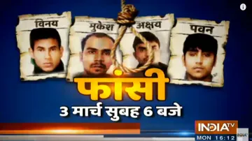 <p>Nirbhaya Case</p>- India TV Hindi