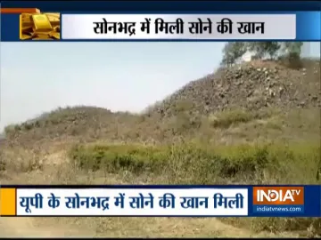 Gold mines, Sonbhadra, Uttar Pradesh- India TV Paisa