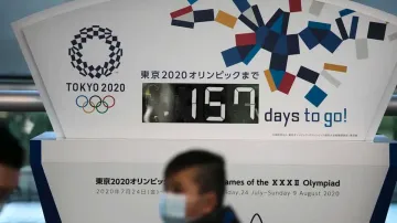 <p>Tokyo Olympic 2020</p>- India TV Hindi