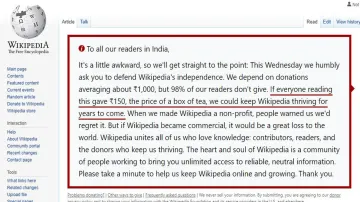 <p>Wikipedia</p>- India TV Paisa