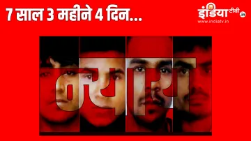 <p>Nirbhaya gets justice, murder and rape convicts...- India TV Hindi