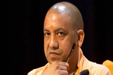 CM Yogi - India TV Hindi