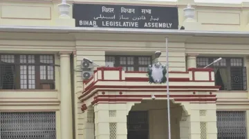 Bihar Legislative Assembly- India TV Hindi