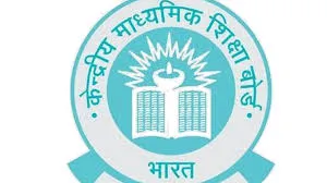 <p> CBSE started free helpline number to make students...- India TV Hindi