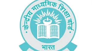 <p>cbse</p>- India TV Hindi