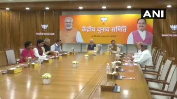<p>Meeting of BJP Central Election Committee underway at...- India TV Hindi