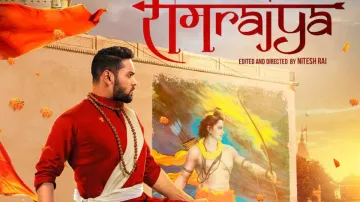 <p>'रामराज्य' का पहला...- India TV Hindi