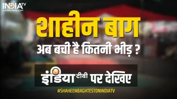 Shaheen Bagh crowd of female protesters seen falling - India TV Hindi