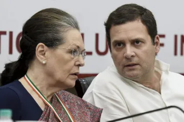 <p>Sonia Gandhi and Rahul Gandhi</p>- India TV Hindi